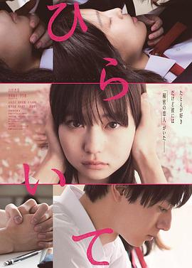 手写信}