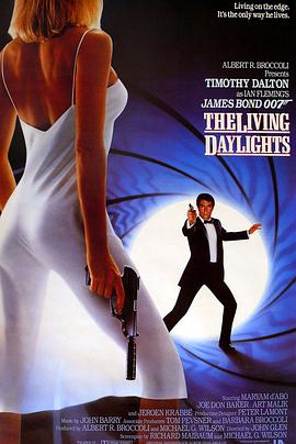 007之黎明生机}
