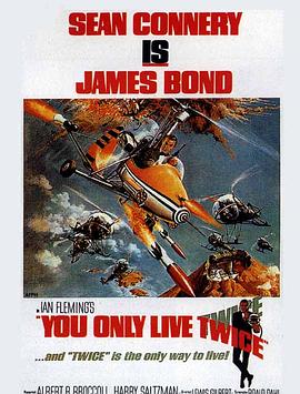 007之雷霆谷}