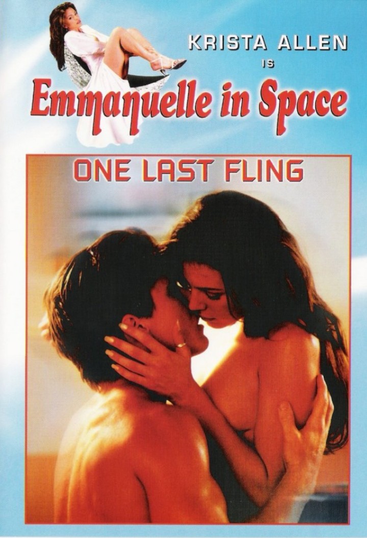 艾曼纽在太空6：最后放纵}